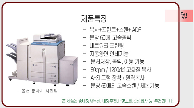상품상세정보