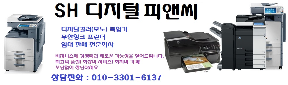 상단 visual